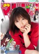 Risa Watanabe 渡邉理佐, Shonen Magazine 2019 No.12 (少年マガジン 2019年12号) P3 No.40824e