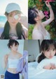 Cocona Umeyama 梅山恋和, Weekly Playboy 2022 No.12 (週刊プレイボーイ 2022年12号) P6 No.ad2981