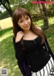 Kei Mizushima - Arclyte Third Gender P5 No.72bdd8