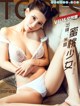 TouTiao 2018-06-20: Model Mi Lu (米璐) (21 photos) P16 No.4ba575