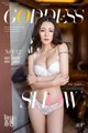 GIRLT No.052: Model Mo Ya Qi (莫雅 淇) (41 photos) P27 No.b3bd37