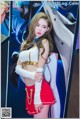 Kim Bo Ra's beauty at G-Star 2016 exhibition (127 photos) P4 No.00eb25