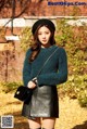 Beautiful Chae Eun in the January 2017 fashion photo series (308 photos) P190 No.bfb77f