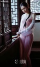 UGIRLS - Ai You Wu App No. 1250: Model Irene (萌 琪琪) (35 photos) P18 No.962518