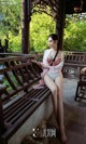 UGIRLS - Ai You Wu App No. 1250: Model Irene (萌 琪琪) (35 photos) P14 No.499b33