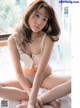 Yuumi Shida 志田友美, FLASH 2019.05.28 (フラッシュ 2019年5月28日号) P5 No.584e55