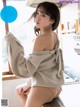 Yuumi Shida 志田友美, FLASH 2019.05.28 (フラッシュ 2019年5月28日号) P4 No.4ba5e8