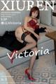 XIUREN No.4886: Victoria (果儿) (54 photos) P41 No.caa138