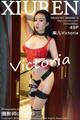 XIUREN No.3013: Victoria (果儿) (50 photos) P47 No.9782eb