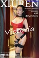 XIUREN No.3013: Victoria (果儿) (50 photos) P47 No.9782eb