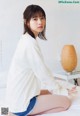 Nanase Nishino 西野七瀬, Young Magazine 2019 No.48 (ヤングマガジン 2019年48号) P7 No.583688