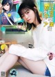 Nanase Nishino 西野七瀬, Young Magazine 2019 No.48 (ヤングマガジン 2019年48号) P8 No.3f7ef4