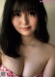 Sakina Tonchiki 頓知気さきな, Weekly Playboy 2021 No.35 (週刊プレイボーイ 2021年35号) P2 No.192e71