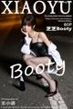 XiaoYu Vol.800: Booty (芝芝) (81 photos) P79 No.b5d3d3