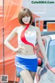 Ryu Ji Hye's beauty at the CJ Super Race event, Round 1 (35 photos) P31 No.bb6e08