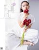 Nagi Inoue 井上和, aR (アール) Magazine 2022.09 P5 No.8e23e7