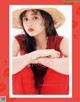 Nagi Inoue 井上和, aR (アール) Magazine 2022.09 P3 No.c0918f