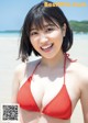 Karen Izumi 和泉芳怜, Gekkan Young Magazine 2022 No.11 (月刊ヤングマガジン 2022年11号) P4 No.13c739