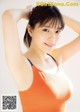 Mitani Tsumugi 三谷紬, Young Magazine 2021 No.09 (ヤングマガジン 2021年9号) P2 No.0dd724