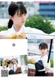 Yuka Ozaki 尾崎由香, Big Comic Superior 2019 No.18 (ビッグコミックスペリオール 2019年18号) P10 No.6953c1