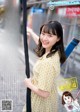 Yuka Ozaki 尾崎由香, Big Comic Superior 2019 No.18 (ビッグコミックスペリオール 2019年18号) P4 No.0a9dc1