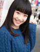 Yuuna Himekawa - Goldenfeet Www Com P12 No.c27ea6