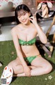 YJ秋のハロウィンパーティー, Young Jump 2021 No.46 (ヤングジャンプ 2021年46号) P16 No.ccee78 Image No. 29