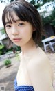 Hina Kikuchi 菊地姫奈, 週プレ Photo Book 「ススメ、夏色女子高生」 Set.01 P11 No.c91c5d