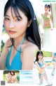 中西悠綺 美澄衿依 河田汐莉 榑林里奈, Young Jump 2021 No.44 (ヤングジャンプ 2021年44号) P14 No.73c718