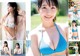 中西悠綺 美澄衿依 河田汐莉 榑林里奈, Young Jump 2021 No.44 (ヤングジャンプ 2021年44号) P3 No.cfb20f