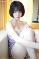 MFStar Vol.103: Model Yue Ye Yao Jing (悦 爷 妖精) (46 photos) P13 No.2f20a8