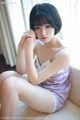 MFStar Vol.103: Model Yue Ye Yao Jing (悦 爷 妖精) (46 photos) P26 No.99c437