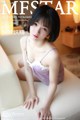 MFStar Vol.103: Model Yue Ye Yao Jing (悦 爷 妖精) (46 photos) P17 No.2527c6