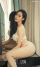 UGIRLS - Ai You Wu App No.1195: Model Xia Yu Fei (夏雨 霏) (35 photos) P6 No.7d765e