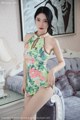 HuaYang 2018-08-07 Vol.067: Model Xiao Reba (小 热 巴) (41 photos) P24 No.3d1d3e