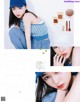 Seira Jonishi 上西星来, aR (アール) Magazine 2022.05 P4 No.0835c3