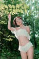 DKGirl Vol.090: Model Cang Jing You Xiang (仓 井 优香) (58 photos) P34 No.a4c534