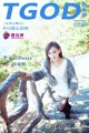 TGOD 2014-11-27: Daisy Model (李玉洁) (65 photos) P58 No.a03d3a