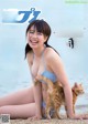 Honoka Wakita 脇田穂乃香, Weekly Playboy 2018 No.52 (週刊プレイボーイ 2018年52号) P5 No.7f77c6