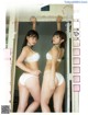 Yuho Honda 本田夕歩, Mio Minato 水湊みお, Platinum FLASH 2019.09.27 (プラチナフラッシュ 2019年9月27日号) P7 No.bea30d