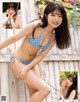 Rio Yoshida 吉田莉桜, アサ芸Secret！ 2021.11.14 Vol.72 P9 No.0b407e Image No. 5