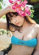 Toumi 十味, Weekly Playboy 2021 No.36-37 (週刊プレイボーイ 2021年36-37号) P1 No.b75e68