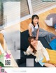 I☆RIS, Weekly SPA! 2022.07.12 (週刊SPA! 2022年7月12日号) P4 No.0c3ef4