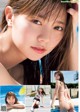 Asuka Kawazu 川津明日香, Young Jump 2021 No.28 (ヤングジャンプ 2021年28号) P2 No.ae1b0b