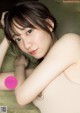 Yuna Sekine 関根優那, Weekly Playboy 2021 No.48 (週刊プレイボーイ 2021年48号) P4 No.197a61
