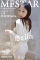 MFStar Vol.072: Model Bella (佘 贝拉) (54 photos) P30 No.0f180e