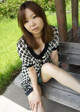 Miwa Shida - Profile Xnxx Indain P2 No.6552a1