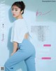 Yuki Yoda 与田祐希, Maquia Magazine 2021.10 P4 No.b263be
