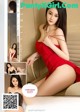 UGIRLS U366: Model Lu Qi (芦 奇) (66 pictures) P11 No.1755ca