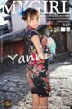 MyGirl Vol.080: Model Yanni (王馨瑶) (57 photos) P10 No.fcd690